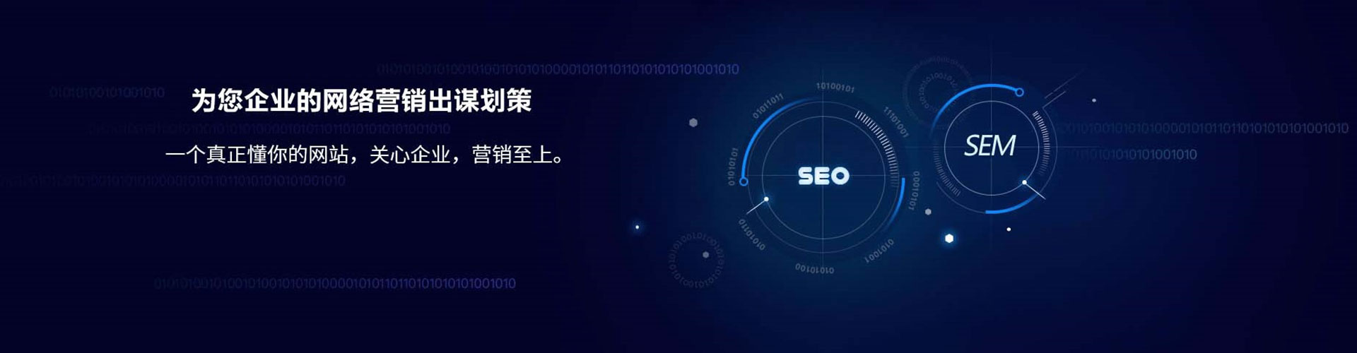 徐闻百度包年竞价