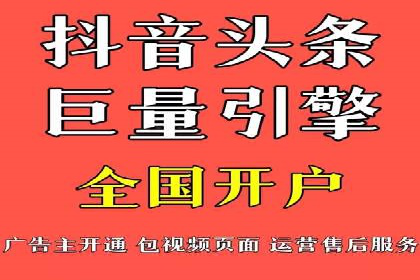 百度竞价SEM实战技巧：案例分析及效果评估