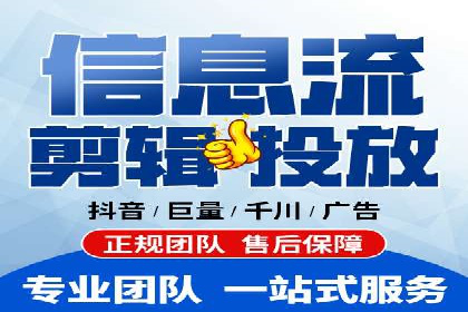 SEM推广公司案例：助力企业实现品牌战略布局